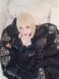 Mikomi Hokina - Saber Alter (Fate Grand Order)(2)